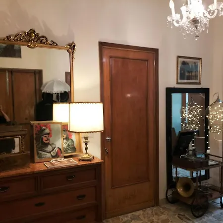 Chapo * Κατάνια